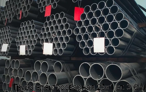 Изображение 6 - Труба электросварная 25х1 ст. 3 6 м