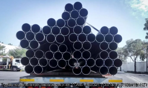 Изображение 7 - Труба нержавеющая электросварная 1120х7 AISI 321 (12Х18Н10Т/08Х18Н10Т)