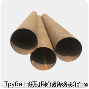Изображение 4 - Труба НКТ (БУ) 89х6 10.1 м