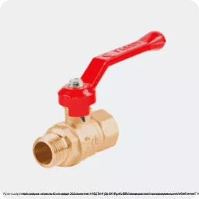 Изображение 4 - Кран шаровой латунь никель Стандарт 232 аналог 11б27п1 Ду 20 Ру40 ВР/"американка" полнопроходной бабочка ГАЛЛОП 107170