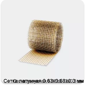 Изображение 3 - Сетка латунная 0.63х0.63х0.3 мм