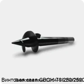 Изображение 3 - Винтовая свая СВСН-76/250/2500
