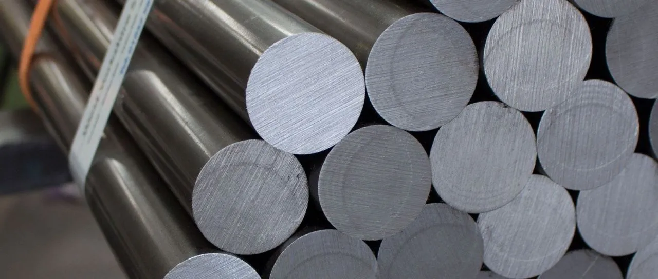 Круг стальной конструкционный 270 мм ст20