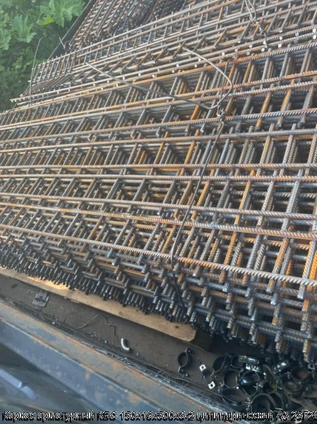 Изображение 9 - Каркас арматурный КБС 150х16х500х8-2 цилиндрический А3 25Г2С