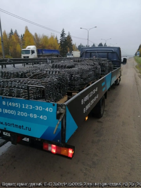 Изображение 11 - Каркас арматурный КБС 350х14х500х6-2 цилиндрический А3 25Г2С