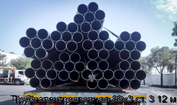 Изображение 7 - Труба электросварная 89х3 ст. 3 12 м
