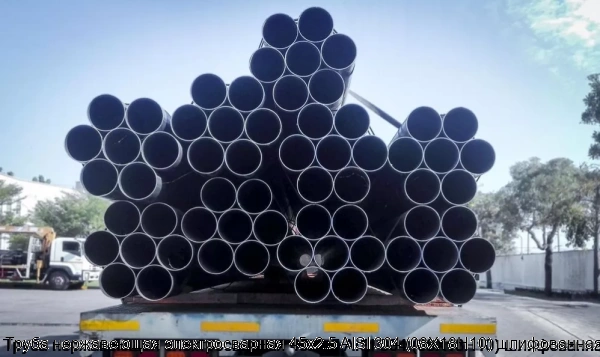 Изображение 7 - Труба нержавеющая электросварная 45х2.5 AISI 304 (08Х18Н10) шлифованная