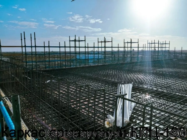 Изображение 8 - Каркас арматурный КПЦ-1600