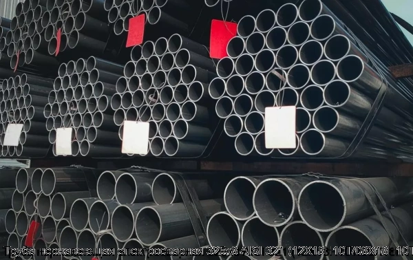 Изображение 6 - Труба нержавеющая электросварная 325х8 AISI 321 (12Х18Н10Т/08Х18Н10Т)