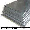Лист из стали судостроительной 148 мм LRA