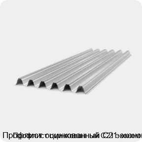 Изображение 4 - Профлист оцинкованный С21 эконом