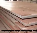 Изображение товара Биметаллический лист 8х1700х4000 мм 09Г2С 06ХН28МДТ (кг)