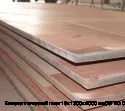 Изображение товара Биметаллический лист 18х1300х4000 мм 09Г2С 08х13 (кг)