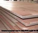 Изображение товара Биметаллический лист 7х1500х6000 мм 09Г2С 06ХН28МДТ (кг)