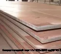 Изображение товара Биметаллический лист 17х1600х6600 мм 09Г2С 08х13 (кг)