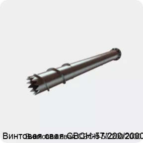 Изображение товара Винтовая свая СВСН-57/200/2000 (штука)