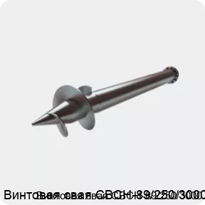 Изображение 2 - Винтовая свая СВСН-89/250/3000
