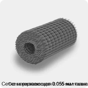 Изображение 4 - Сетка нержавеющая 0.055 мм тканая