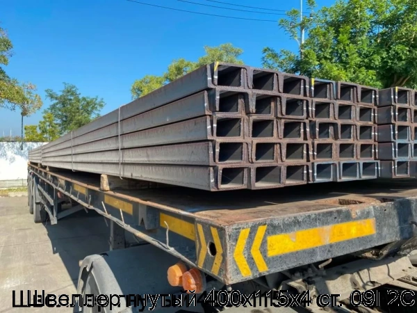 Изображение 4 - Швеллер гнутый 400х115х4 ст. 09Г2С