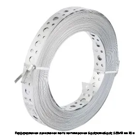 Перфорированная оцинкованная лента вентиляционная "волна" 0.55х12 мм 25 м