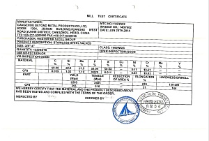 трубы_нерж_(2)