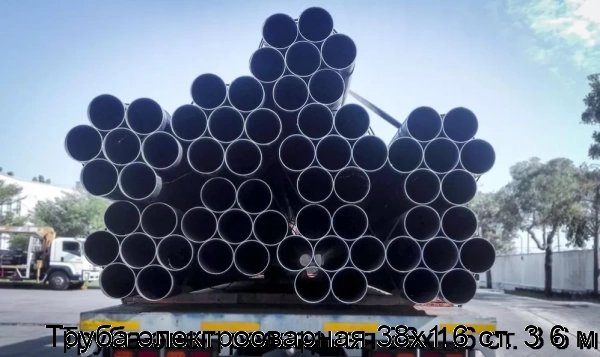 Изображение 7 - Труба электросварная 38х1.6 ст. 3 6 м