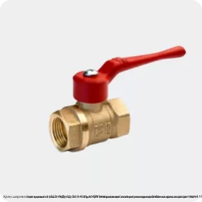 Изображение 2 - Кран шаровой латунный 11б27п9 Ду 32 G1 1/4" Ру16 ВР/"американка" полнопроходной бабочка красный Цветлит 11б27п9