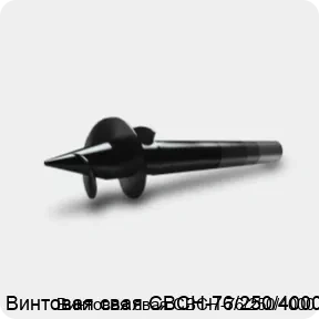 Изображение 3 - Винтовая свая СВСН-76/250/4000