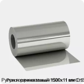 Изображение 3 - Рулон горячекатаный 1500х11 мм Ст3