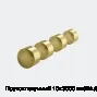 Пруток латунный 10х3000 мм ЛМц58-2