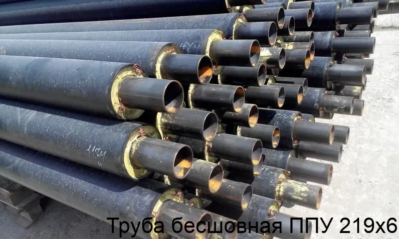 Изображение товара Труба бесшовная ППУ 219х6 (пог. м)