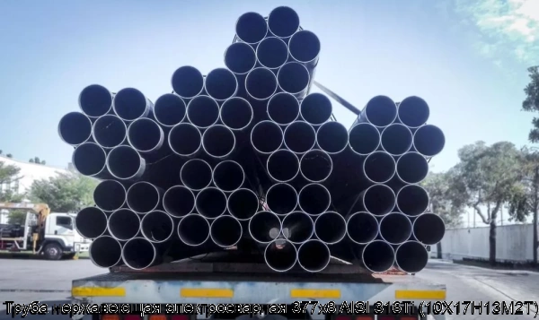 Изображение 7 - Труба нержавеющая электросварная 377х8 AISI 316Ti (10Х17Н13М2Т)