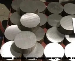 Поковка стальная конструкционная круглая Ст35 55 мм