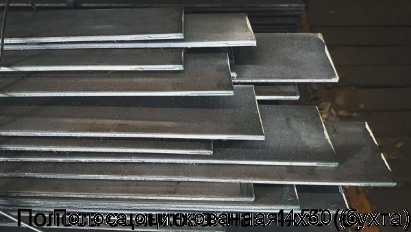 Изображение 7 - Полоса оцинкованная 4х50 (бухта)