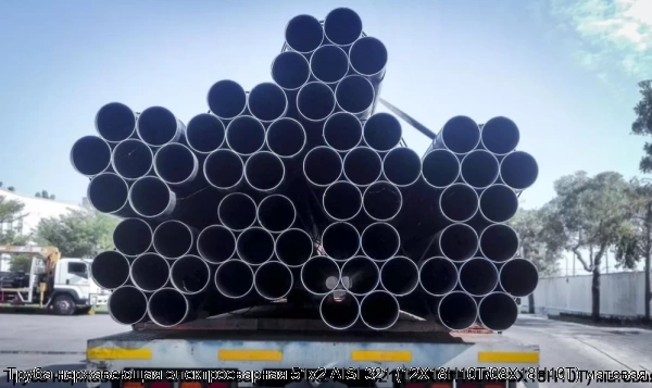 Изображение 7 - Труба нержавеющая электросварная 51х2 AISI 321 (12Х18Н10Т/08Х18Н10Т) матовая