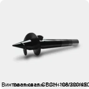 Изображение 3 - Винтовая свая СВСН-108/300/4500