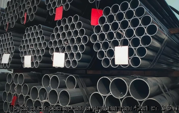 Изображение 6 - Труба электросварная оцинкованная 42х1 ст. 3 6 м