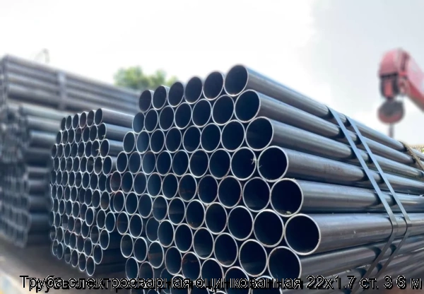 Изображение 5 - Труба электросварная оцинкованная 22х1.7 ст. 3 6 м