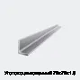 Уголок оцинкованный 72х72х1.5
