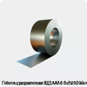Изображение 4 - Лента дюралевая ВД1АМ 0.8х1200 мм
