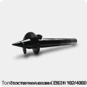 Изображение 3 - Толстостенная свая СВСН 102/4000
