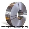 Изображение товара Лента конструкционная х/к 1.1 мм Ст20 (20А; 20В) (кг)