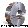 Лента конструкционная 1.1 мм 30ХГСА (РТП)