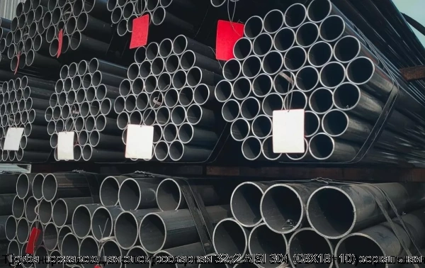 Изображение 6 - Труба нержавеющая электросварная 32х2 AISI 304 (08Х18Н10) зеркальная