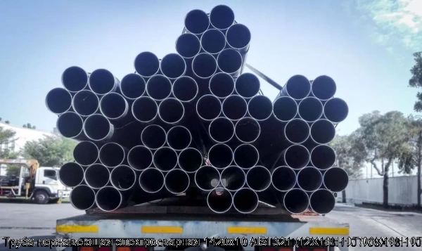 Изображение 7 - Труба нержавеющая электросварная 1420х10 AISI 321 (12Х18Н10Т/08Х18Н10Т)