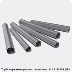 Изображение 3 - Труба нержавеющая электросварная 14х1 AISI 304 (08Х18Н10)