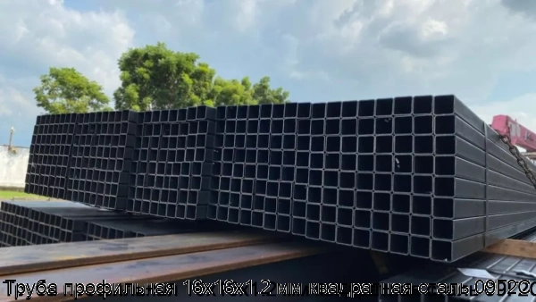 Изображение 7 - Труба профильная 16х16х1.2 мм квадратная сталь 09Г2С