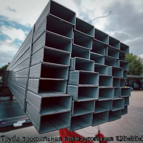 Изображение товара Профильная прямоугольная стальная труба 120х60х3 Россия