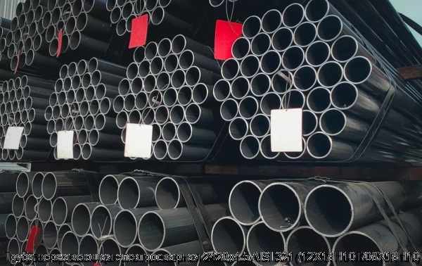 Изображение 6 - Труба нержавеющая электросварная 2420х4.5 AISI 321 (12Х18Н10Т/08Х18Н10Т)