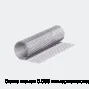 Сетка тканая 0.065 мм нержавеющая
